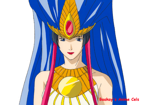 Akulika faces front.